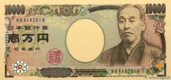 10000 Yen JAPóN  2004 P.106b FDC