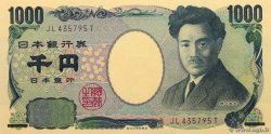 1000 Yen JAPAN  2004 P.104b XF+