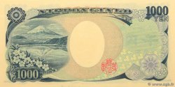 1000 Yen JAPóN  2004 P.104b EBC+