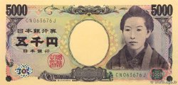 5000 Yen GIAPPONE  2004 P.105b AU