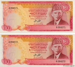 100 Rupees Consécutifs PAKISTAN  1976 P.31