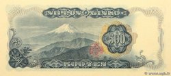 500 Yen JAPóN  1969 P.095b SC