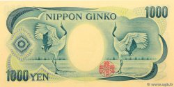 1000 Yen JAPAN  1984 P.097d fST