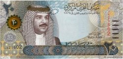 20 Dinars BAHRAIN  2016 P.34 FDC