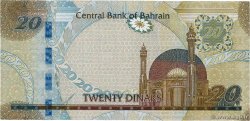 20 Dinars BAHRAIN  2016 P.34 UNC