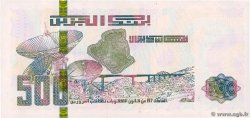 500 Dinars ALGERIA  2018 P.145 UNC