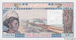5000 Francs STATI AMERICANI AFRICANI  1985 P.108An q.FDC