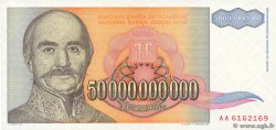 50000000000 Dinara YUGOSLAVIA  1993 P.136a UNC