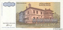 50000000000 Dinara YUGOSLAVIA  1993 P.136a UNC
