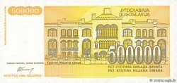 500000 Dinara YUGOSLAVIA  1994 P.143 FDC