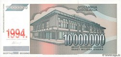 100000000 Dinara YUGOSLAVIA  1994 P.144a FDC