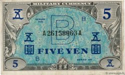 5 Yen JAPAN  1945 P.069a VF