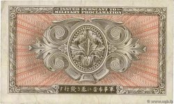 5 Yen JAPAN  1945 P.069a VF