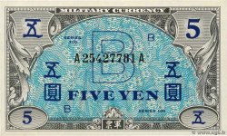 5 Yen JAPAN  1945 P.069a fVZ