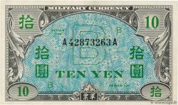 10 Yen JAPAN  1945 P.071 XF