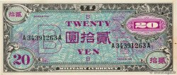 20 Yen JAPON  1945 P.073
