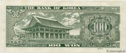 100 Won COREA DEL SUR  1963 P.35b EBC