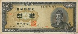 1000 Hwan COREA DEL SUD  1961 P.25b MB