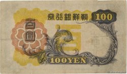100 Yen KOREA   1938 P.32a F