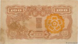 100 Yen - 100 Won CORÉE  1947 P.46b TTB+