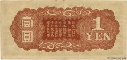 1 Yen CHINA  1940 P.M15a VF