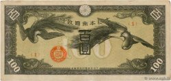 100 Yen CHINA  1940 P.M21a fSS