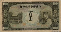 100 Yüan CHINA  1944 P.J083a