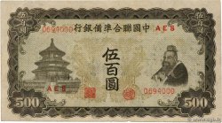 500 Yüan CHINE  1943 P.J078b pr.TB