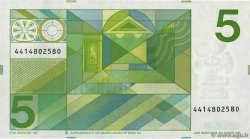 5 Gulden NETHERLANDS  1973 P.095a AU