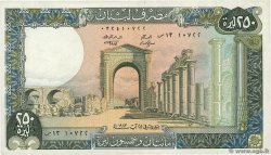 250 Livres LIBAN  1983 P.067b TTB