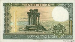 250 Livres LIBANO  1983 P.067b BB