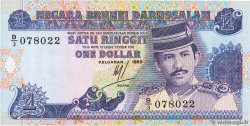 1 Ringgit - 1 Dollar BRUNEI  1989 P.13a FDC