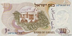 10 Lirot ISRAELE  1968 P.35c q.AU