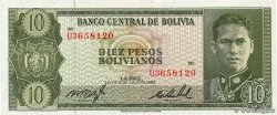 10 Pesos Bolivianos BOLIVIA  1962 P.154a q.FDC