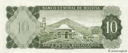 10 Pesos Bolivianos BOLIVIA  1962 P.154a q.FDC