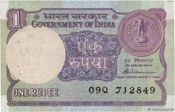 1 Rupee INDIA
  1988 P.078Ab SC