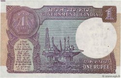 1 Rupee INDIA  1988 P.078Ab AU