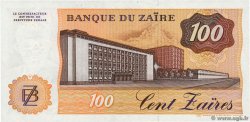 100 Zaïres ZAÏRE  1983 P.29b ST