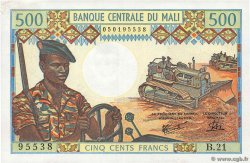 500 Francs MALI  1973 P.12e SUP+
