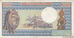 1000 Francs type 1980 CENTRAFRIQUE  1980 A.189b TTB