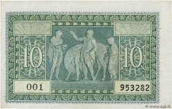 10 Drachmes GREECE  1941 P.M13 AU