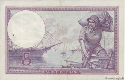 5 Francs FEMME CASQUÉE FRANCE  1918 F.03.02 TTB
