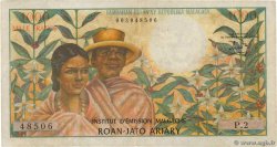 1000 Francs - 200 Ariary MADAGASKAR  1966 P.059a S