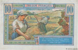 10 Francs TRÉSOR FRANÇAIS FRANCIA  1947 VF.30.01 BB