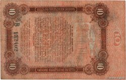 10 Roubles RUSIA Odessa 1917 PS.0336 BC+