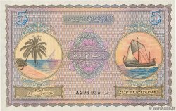 5 Rupees MALDIVES ISLANDS  1947 P.04a