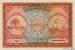 10 Rupees MALDIVES ISLANDS  1960 P.05b