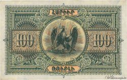 100 Roubles ARMENIA  1919 P.31 VF