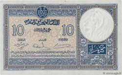 10 Francs MARUECOS  1941 P.17b EBC