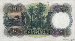 10 Pounds EGIPTO  1950 P.023c BC+